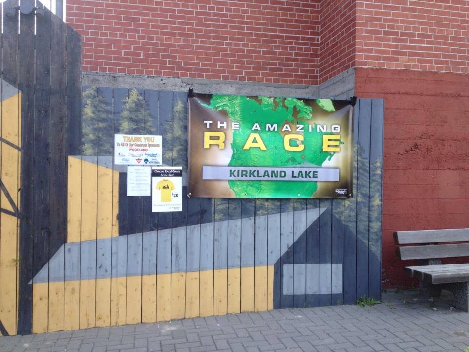 Joe Mavrinac Community Complex Ice Skating Rinks in Kirkland Lake ON