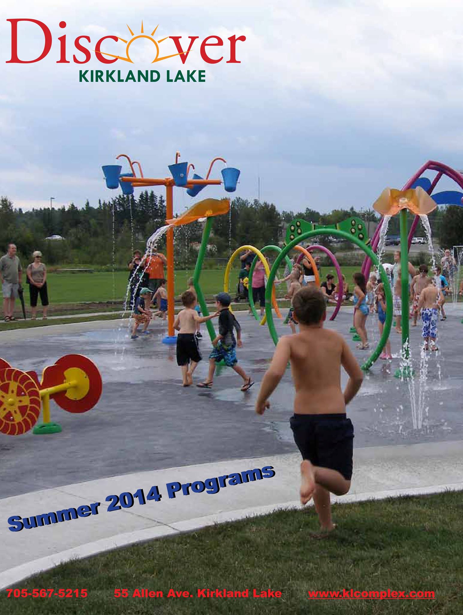 Joe Mavrinac Community Complex Ice Skating Rinks in Kirkland Lake ON